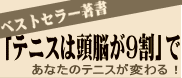 ウェブ アニメーター
